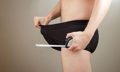 cómo agrandar tu pene en casa